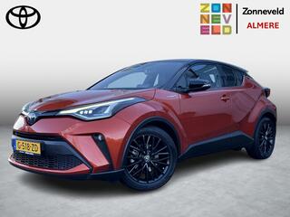 toyota-c-hr-2.0-hybrid-launch-editi