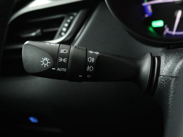 Toyota C-HR 2.0 Hybrid Executive