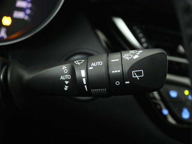 Toyota C-HR 2.0 Hybrid Executive