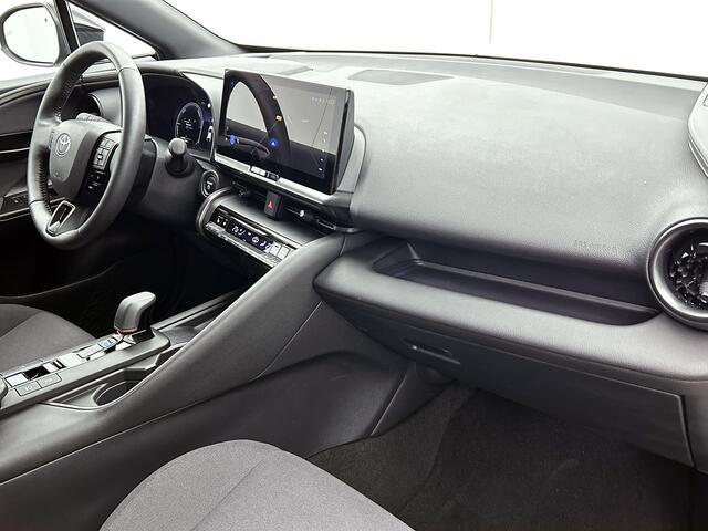 Toyota C-HR 1.8 Hybrid 140 First Edition | BTW Voertuig | Stoelverwarming |