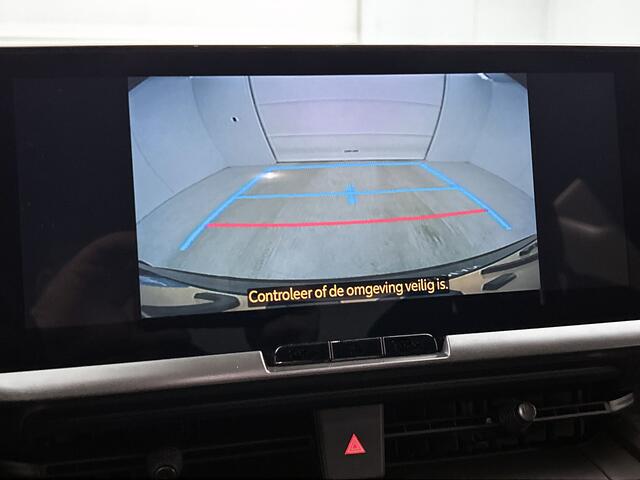 Toyota C-HR 1.8 Hybrid 140 First Edition | BTW Voertuig | Stoelverwarming |