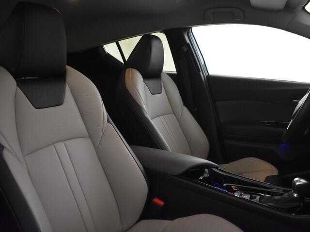 Toyota C-HR 2.0 Hybrid Executive | JBL audio | blind Spot | PDC v+A |