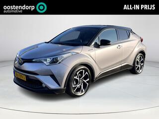 toyota-c-hr-1.8-hybrid-bi-tone--1e