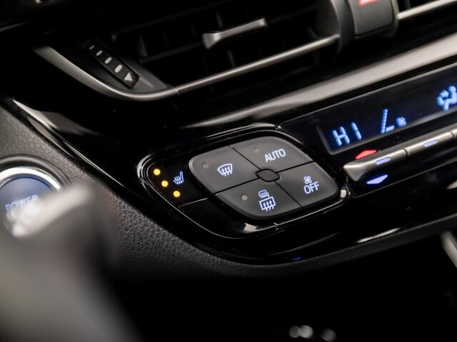 Toyota C-HR 1.8 Hybrid Sport Automaat (NAVIGATIE, CAMERA, STOELVERWARMING, GETINT GLAS, SPORTSTOELEN, XENON, ADAPTIVE CRUISE, ZWART HEMEL, NIEUWSTAAT)