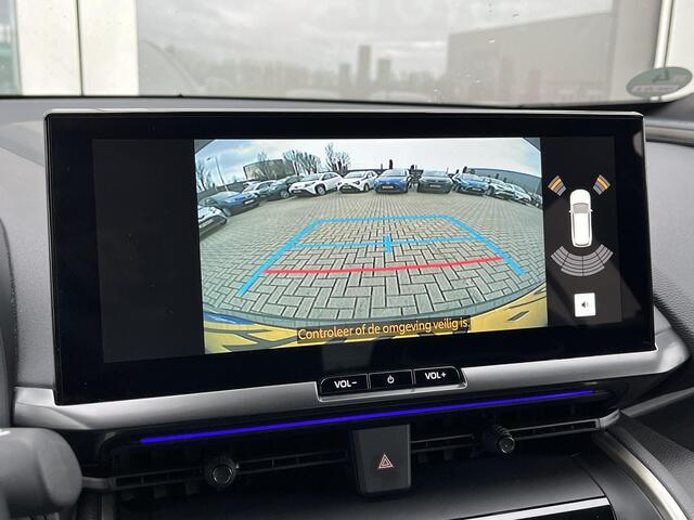 Toyota C-HR 2.0 Plug-in Hybrid 220 Executive | Elek. bestuurdersstoel + geheugen | Elek. achterklep | Carplay | Camera | 1e eigenaar | BTW auto