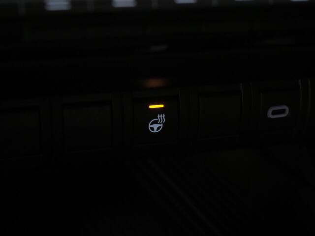 Toyota C-HR 2.0 Plug-in Hybrid 220 Dynamic | Apple carplay & Android auto | Stuurwiel verwarming | Oplaad mogelijkheid |