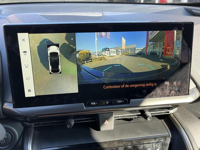 Toyota C-HR 2.0 Plug-in Hybrid 220 Première Edition | Panoramadak | Lederen bekleding | Navigatie | JBL audio |