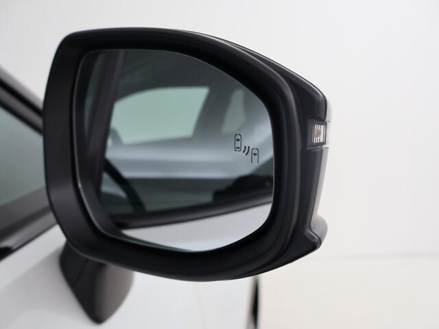 Toyota C-HR 2.0 Plug-in Hybrid 220 Executive