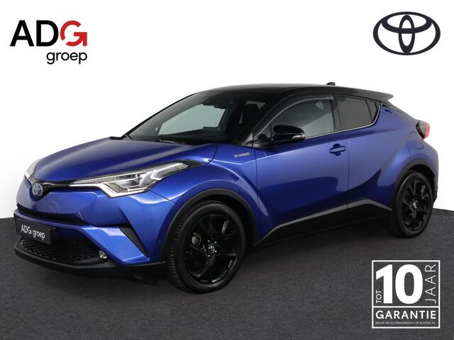 Toyota C-HR 1.8 Hybrid Executive | Navigatie | Trekhaak | Stoel / Stuurverwarming | JBL | Dodehoekdetectie |