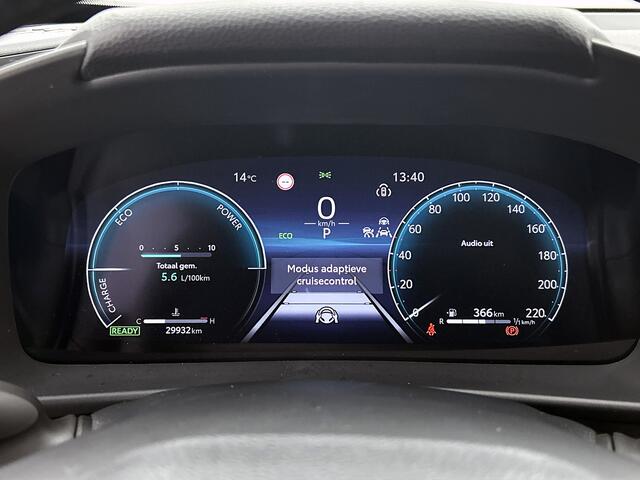 Toyota C-HR 1.8 Hybrid 140 Dynamic | BTW Voertuig | Achteruitrijcamera |