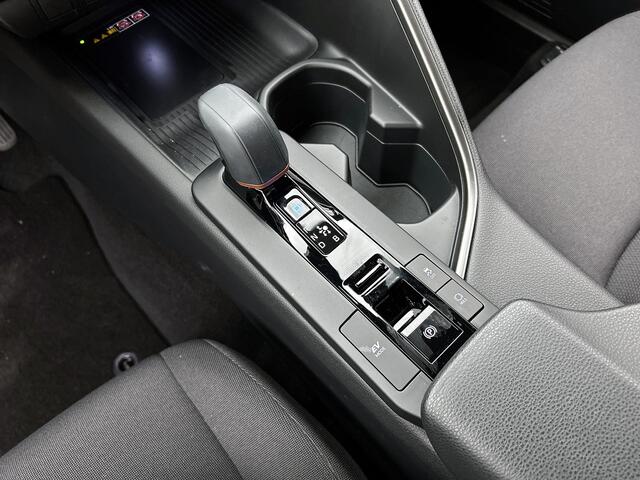 Toyota C-HR 1.8 Hybrid 140 First Edition | BTW Voertuig | Stoelverwarming |