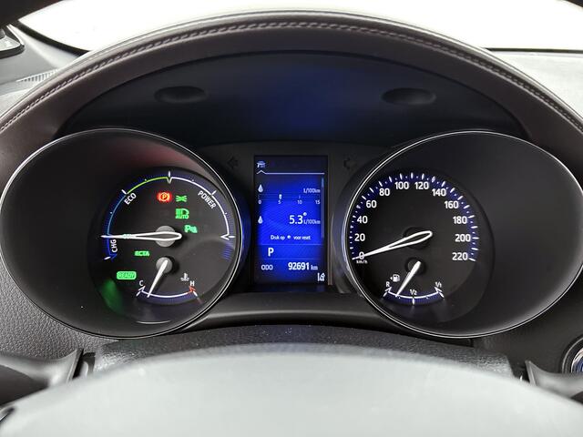 Toyota C-HR 1.8 Hybrid Executive