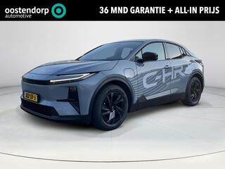 toyota-c-hr-first-edition-77-kwh--