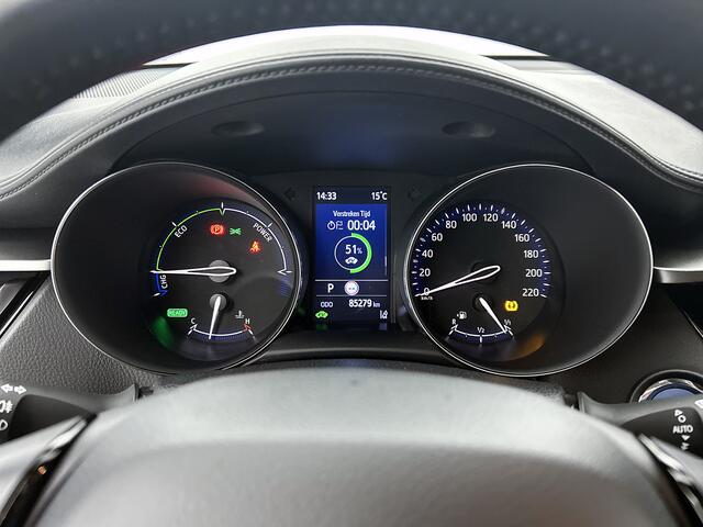 Toyota C-HR 1.8 Hybrid Executive