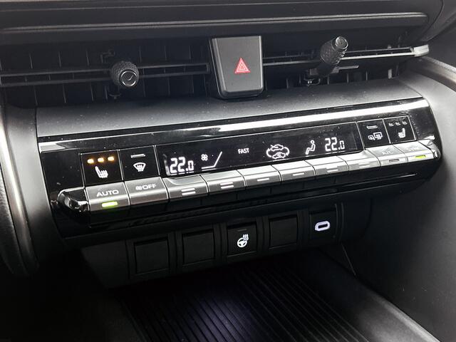 Toyota C-HR 2.0 Plug-in Hybrid 220 Dynamic | Adaptive Cruise Control | Parkeersensor voor & achter | Dodehoekdetectie