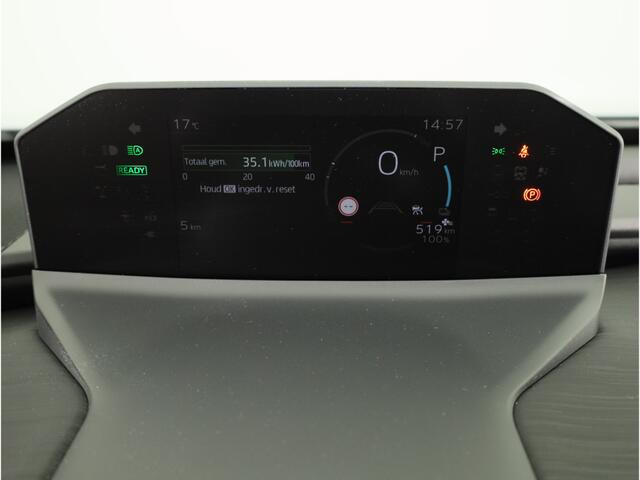 Toyota C-HR First Edition 77 kWh | Apple Carplay & Android Auto | Parkeercamera | * | Direct leverbaar |