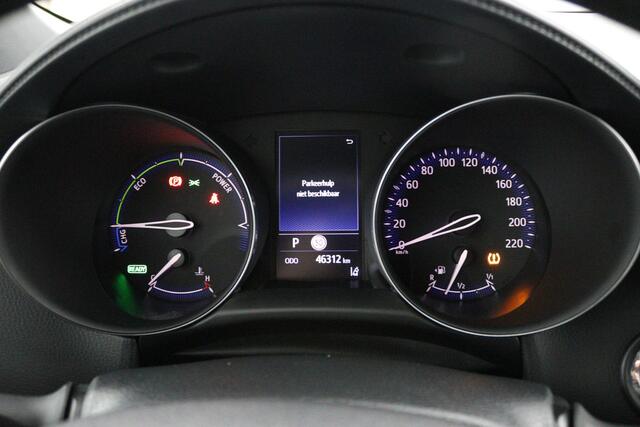 Toyota C-HR 1.8 Hybrid Executive | Stoelverwarming | Keyless | Apple carplay android auto | Parkeersensoren |