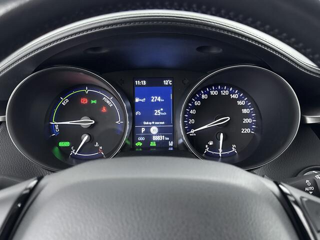 Toyota C-HR 2.0 Hybrid Dynamic | NL-auto | PDC | Achteruitrijcamera |
