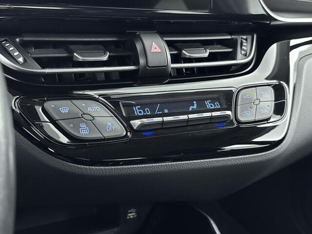 Toyota C-HR 2.0 Hybrid Dynamic | NL-auto | PDC | Achteruitrijcamera |