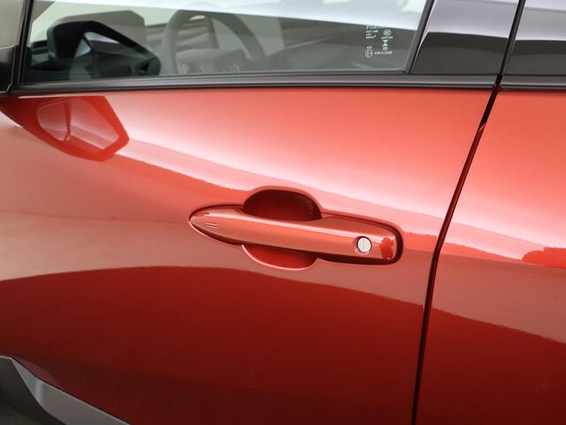 Toyota C-HR First Edition 77 kWh *NIEUW*