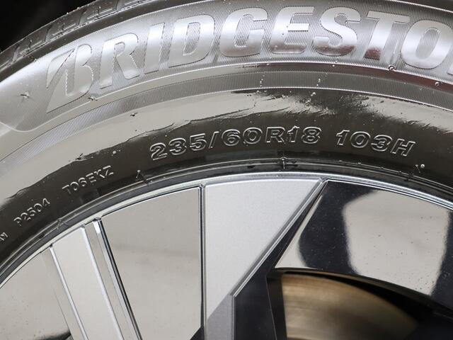 Toyota C-HR First Edition 77 kWh * Nieuw direct leverbaar *