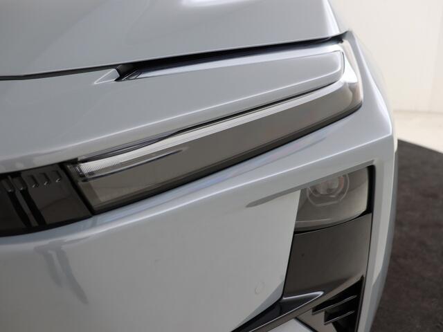 Toyota C-HR First Edition 77 kWh | Direct leverbaar incl. inruilpremie