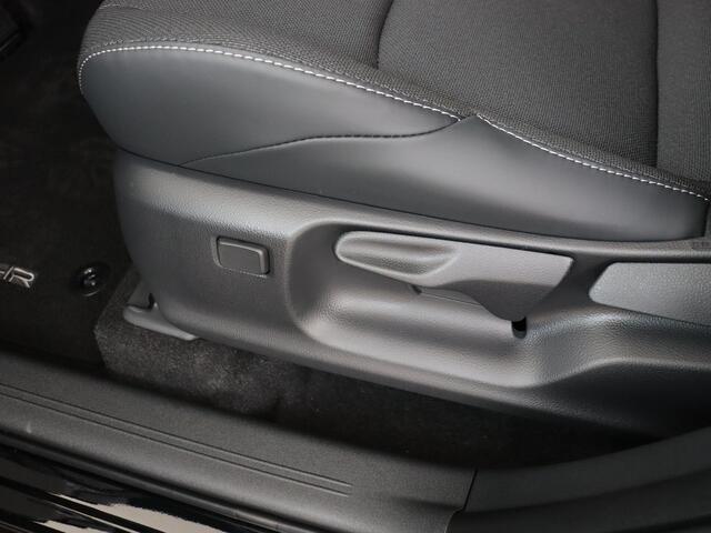 Toyota C-HR First Edition 77 kWh " Direct Leverbaar "