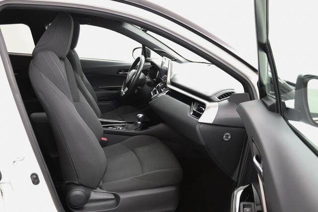 Toyota C-HR 1.8 Hybrid Style Ultimate | Afneembare Trekhaak | Stoel en Stuurverwarming | JBL | Navigatie | Parkeersensoren Rondom |