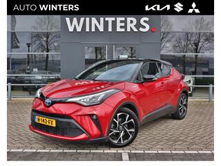 toyota-c-hr-2.0-hybrid-business-plu