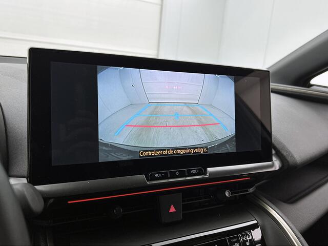 Toyota C-HR 2.0 Plug-in Hybrid 220 Executive | Panoramadak | Elektrisch Verstelbare stoel | Dodehoekdetectie | Elektrische achterklep | Onderweg-naar-dealer