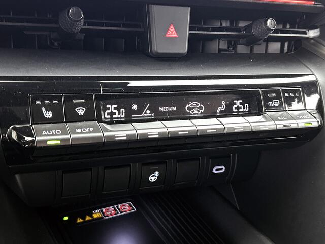 Toyota C-HR 2.0 Plug-in Hybrid 220 Executive | Panoramadak | Elektrisch Verstelbare stoel | Dodehoekdetectie | Elektrische achterklep | Onderweg-naar-dealer