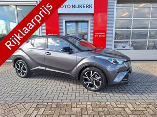 toyota-c-hr-1.8-hybrid-style-bi-ton