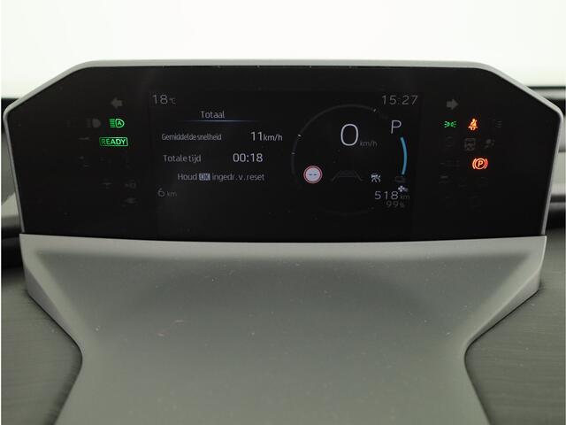 Toyota C-HR First Edition 77 kWh *NIEUW* | Uit voorraad leverbaar! | 20" LM velgen |