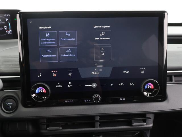 Toyota C-HR First Edition 77 kWh