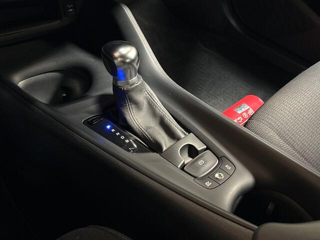 Toyota C-HR 1.8 Hybrid Sport Automaat (NAVIGATIE, CLIMATE, CAMERA, GETINT GLAS, SPORTSTOELEN, GETINT GLAS, CRUISE, ADAPTIVE CRUISE, ZWART HEMEL, NIEUWE APK, NIEUWSTAAT)