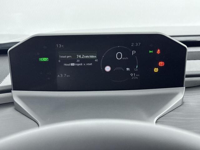 Toyota C-HR Executive AWD 77 kWh | Executive Plus-pakket | 343 PK | 1500 KG Trekgewicht | 22 KW boordlader |