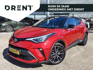 toyota-c-hr-2.0-hybrid-first-editio