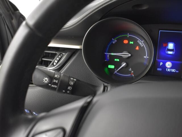 Toyota C-HR 1.8 Hybrid Bi-Tone | Leer | Navigatie | BSM | PDC V+A