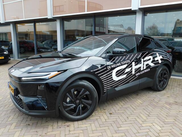 Toyota C-HR First Edition 77 kWh
