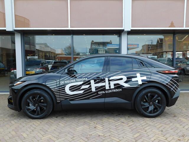 Toyota C-HR First Edition 77 kWh