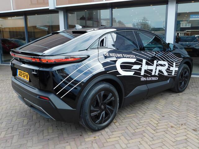 Toyota C-HR First Edition 77 kWh