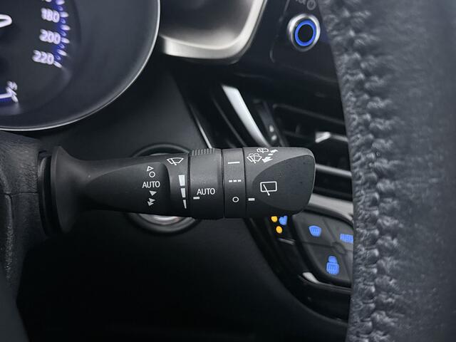 Toyota C-HR 2.0 Hybrid Executive