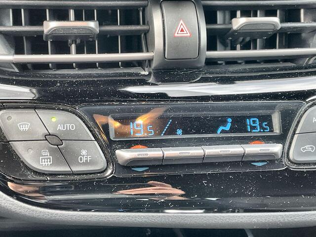 Toyota C-HR 2.0 Hybrid First Edition