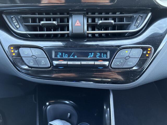 Toyota C-HR 1.8 Hybrid Style / Trekhaak ( 725 kg ) / Dealer onderhouden / Airco (automatisch) / Cruise control adaptief /