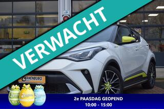 toyota-c-hr-2.0-hybrid-launch-editi