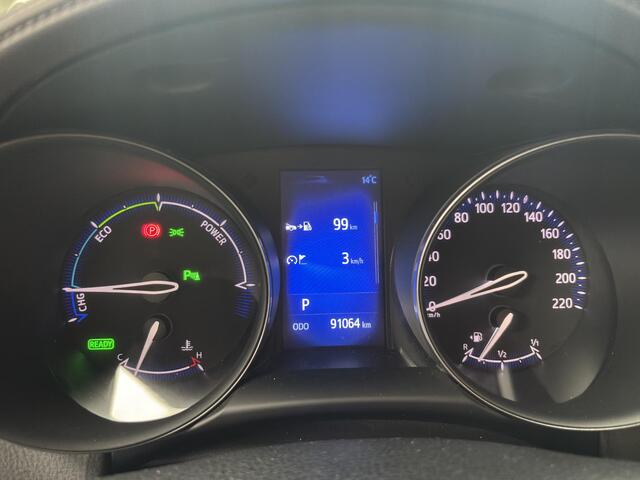 Toyota C-HR 1.8 Hybrid Executive STOELVERWARMING, KEYLESS ENTRY, NEDERLANDSE AUTO!!