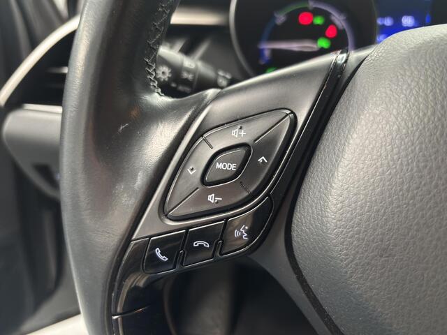 Toyota C-HR 1.8 Hybrid Executive STOELVERWARMING, KEYLESS ENTRY, NEDERLANDSE AUTO!!