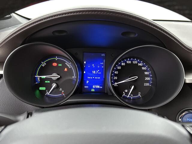 Toyota C-HR 1.8 Hybrid Executive Ultimate | Trekhaak | Navigatie | Stoelverwarming |