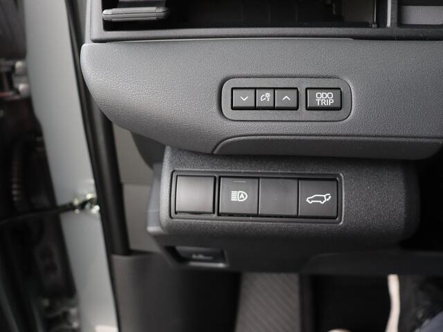 Toyota C-HR First Edition 77 kWh