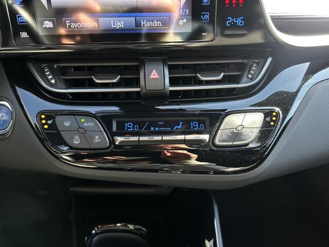Toyota C-HR 1.8 Hybrid Executive 1e EIGENAAR JBL CAMERA HALF LEER PARK ASSIST LED NAVI ECC CRUISE